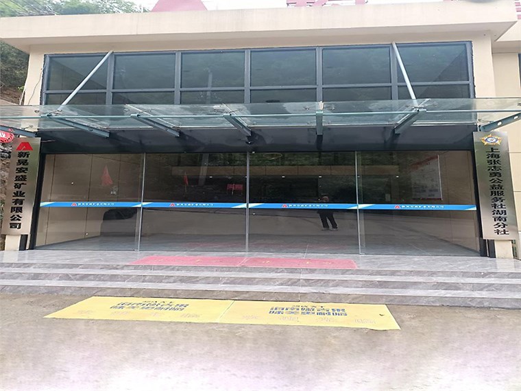 上海张志勇公益服务社湖南分社